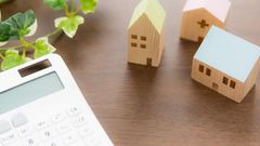 Image de Couverture article Comment estimer le prix d'un bien immobilier ?